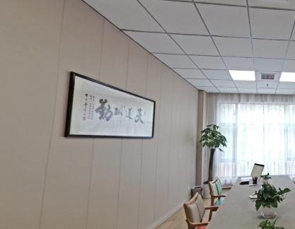 耆诺(上海)养老服务有限公司环境图片