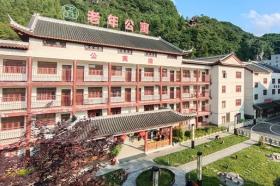 织金∙贵颐天和养康中心（织金县康乐老年公寓）环境图片