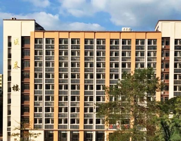 翁源县中医院养护中心环境图片