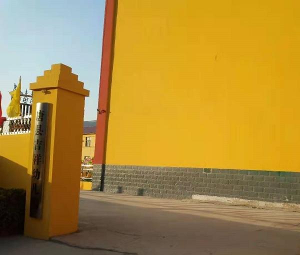 唐县福寿居老年公寓_保定口碑好老年护理院多少钱,保定市养老院招聘医生