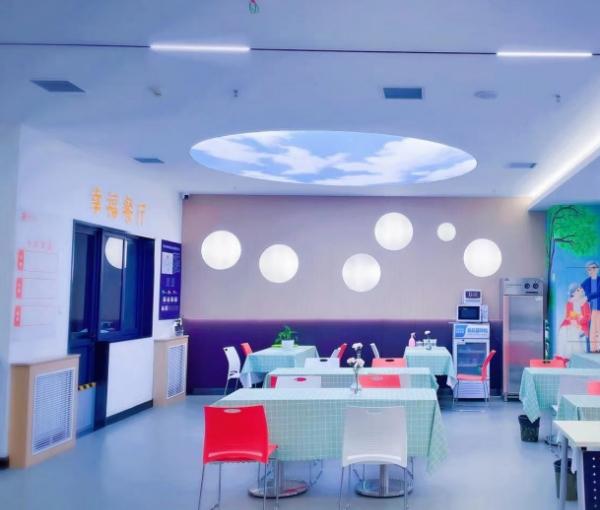 荣华悦馨养老服务中心_西安口碑好老年公寓,西安最好的老年公寓