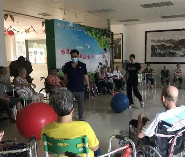 江门市江海区瑞健颐养院环境图片