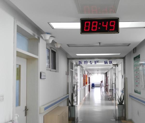 青岛市市南区人民医院（老年人服务中心）环境图片