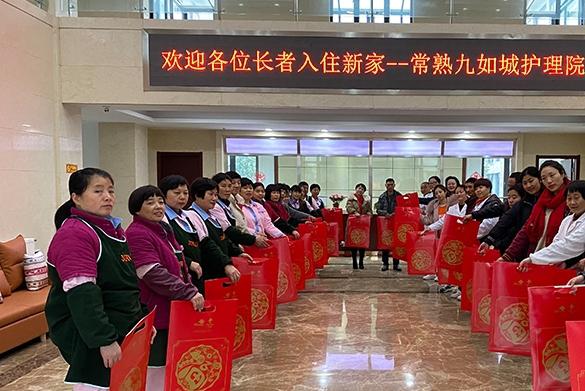 常熟九如城护理院_苏州周边老年公寓名单,苏州老人公寓