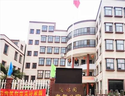 孟州市德林阁老年公寓环境图片