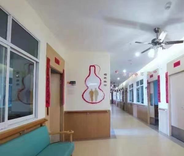 长沙福寿延年养老