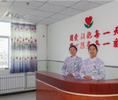 礼泉永康颐养中心_咸阳有名的老年公寓一览表