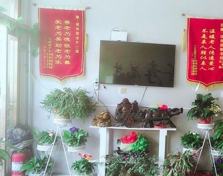 玉田福寿居老年公寓环境图片