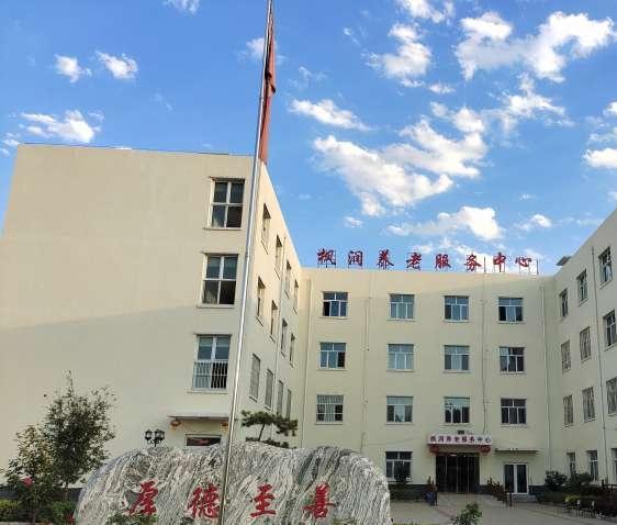 定州枫润养老服务中心_保定交通方便养老院,保定市最便宜的养老院