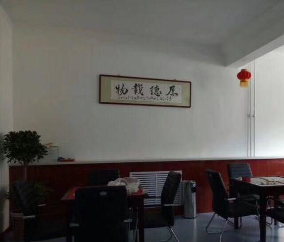 大同市平城区福泰祥养老院_大同老年痴呆照护养老院电话