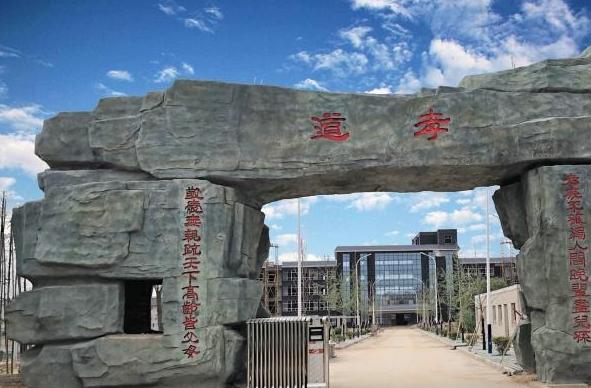 三原县广仁老年公寓_咸阳附近养老社区,咸阳市养老院收费标准