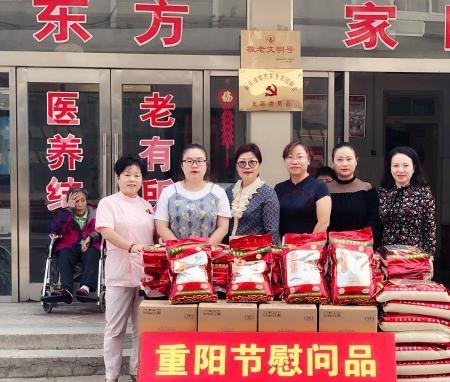 淮南市东方家园老年公寓_淮南10000元以上老年公寓有几家