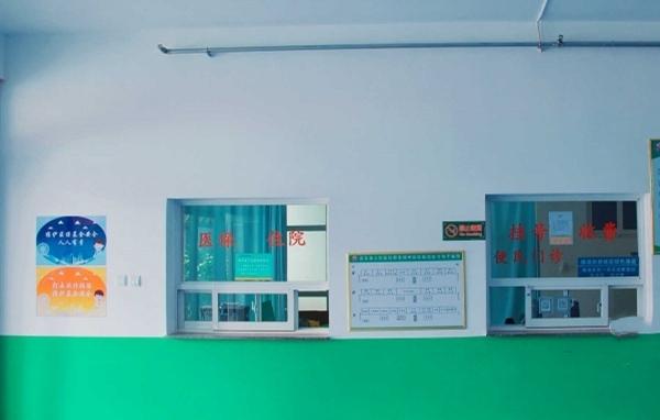 绿康源养老康复中心