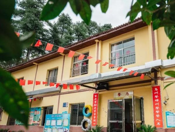 云岩区康园老年公寓_贵阳较好的养老院查询,贵阳养老院哪家好些