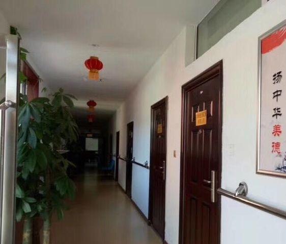 大同市平城区福泰祥养老院_大同老年公寓,大同老年大学地址查询