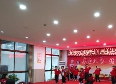 天长市海帝老年公寓_滁州养老院地址查询,滁州养老机构