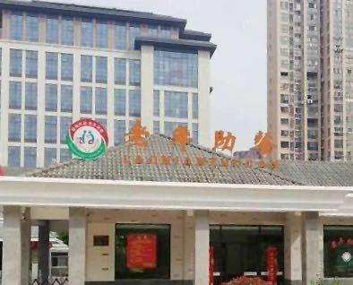 盐城市社会福利院(跃马路)_盐城风景优美养老院,盐城最好的养老院排行