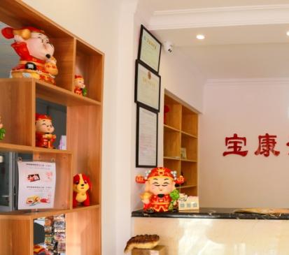 大连水冰儿旅居养生养老中心环境图片