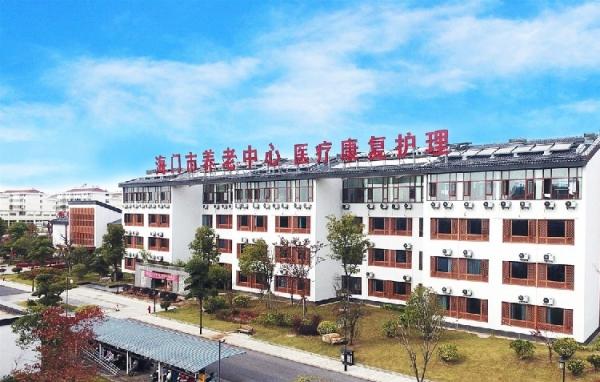 海门申丞护理院_南通养老院有哪几家,南通养老院有哪几家地址