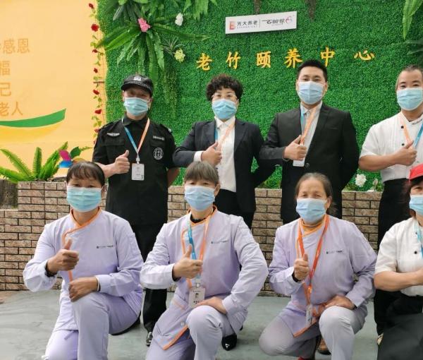 光大百龄帮·老竹颐养中心_丽水五星级老年公寓一览表,丽水老年公园是哪个社区的