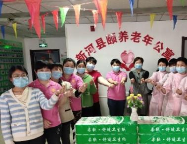 新河县颐养老年公寓_邢台老年公寓,邢台老年公寓价格