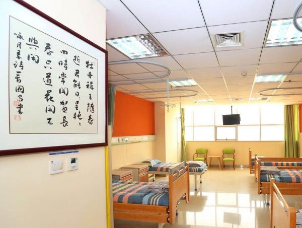 郑州市老年公寓_郑州养老院有哪些,郑州好的养老院