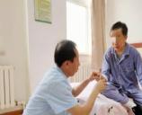 大连金普新区广益德老年养护中心环境图片