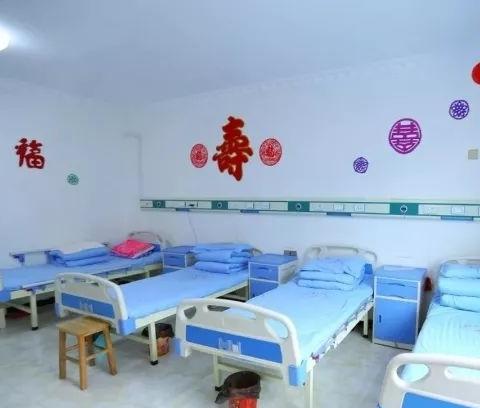 商南老年护理院环境图片