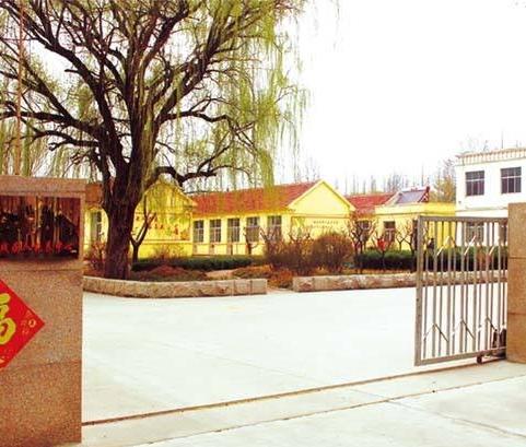 恒德颐养五莲街头敬老院_日照民办养老社区,日照民办养老社区招聘