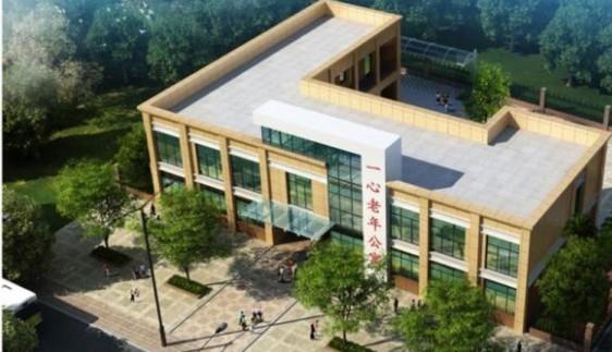 无为县一心老年公寓_芜湖老年公寓,芜湖老年公寓养老中心