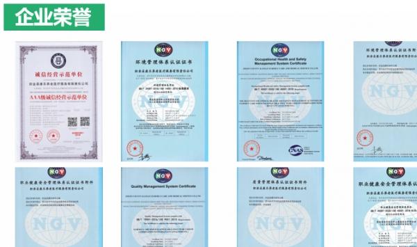 贵颐天和养康服务中心环境图片