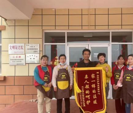 聊城知护邻里康养中心_聊城低端养老院收费价格表,聊城养老机构