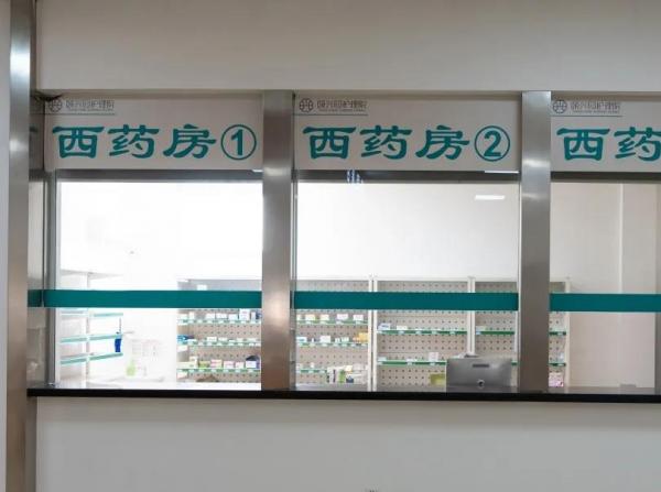 临海市颐兴园养老护理院_台州10000元以上老年护理院有哪些