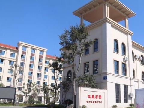 光大百龄帮·凤凰家园长者养护中心_丽水老年痴呆照护老年公寓怎么样,丽水老年护理院