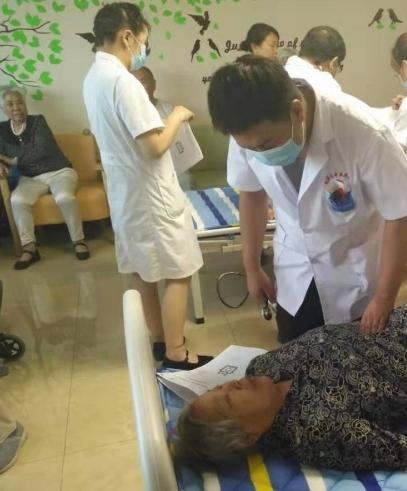 西域家园老年公寓