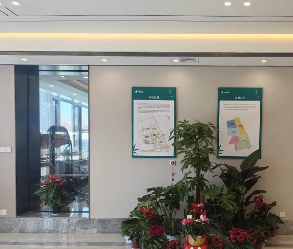 海淀区上地街道养老服务中心环境图片