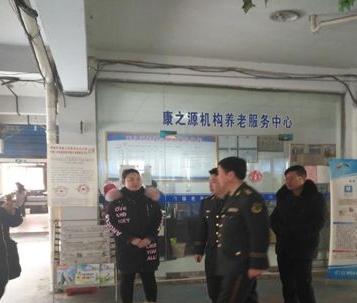 谢家集区康之源老年公寓_淮南全护理养老社区,淮南市居家养老服务热线