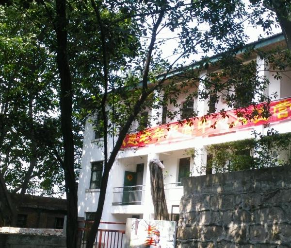 长生养老院环境图片