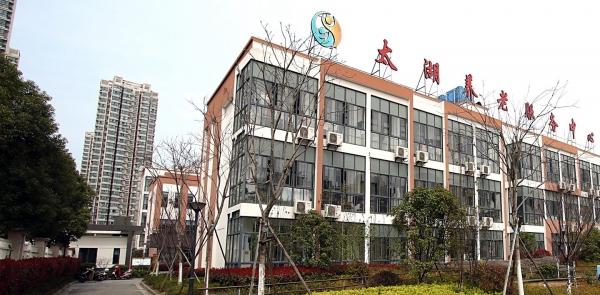 太湖养老服务中心_无锡高级的养老院目录,无锡养老院收费标准