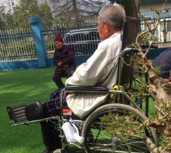 十堰市惠德养老院环境图片