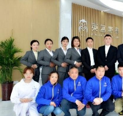 湖南英蓝医疗养老中心环境图片