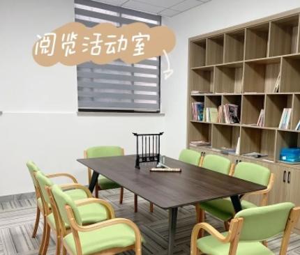 煤山镇祠山村农村区域型居家养老服务中心环境图片