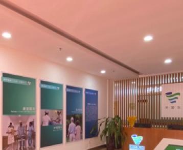 国药壹家（大连）护理中心_大连优质老年公寓,大连优质老年公寓地址