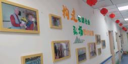 安宁西路街道综合养老服务中心_兰州临终关怀老年护理院,兰州市老年护理院护理部电话