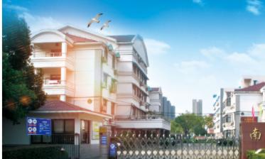 上海嘉定区南翔镇福利院环境图片