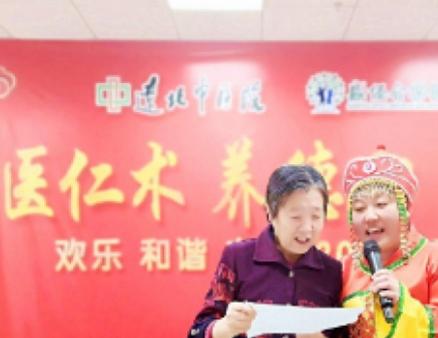 盛经合乐园老年公寓环境图片