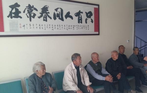 青岛市即墨区济康老年护理中心环境图片