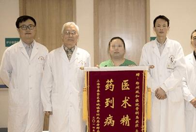 郑州市爱馨政和医养公寓_郑州3000-5000老年公寓,郑州老年房