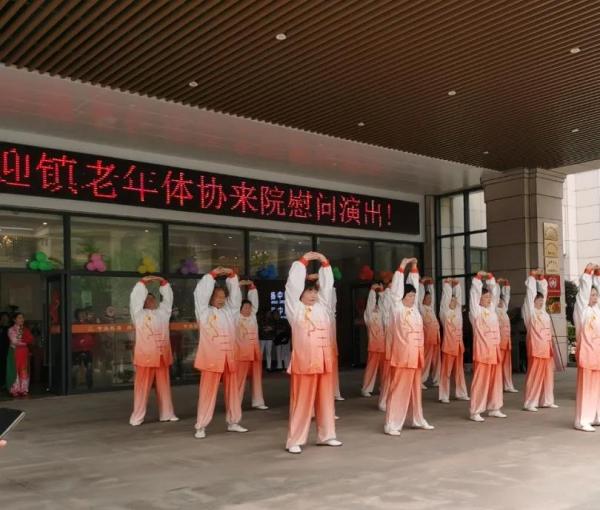 江苏扬中康乐年华新坝颐养院_镇江8000元老年公寓哪家好,镇江正规专业养老院