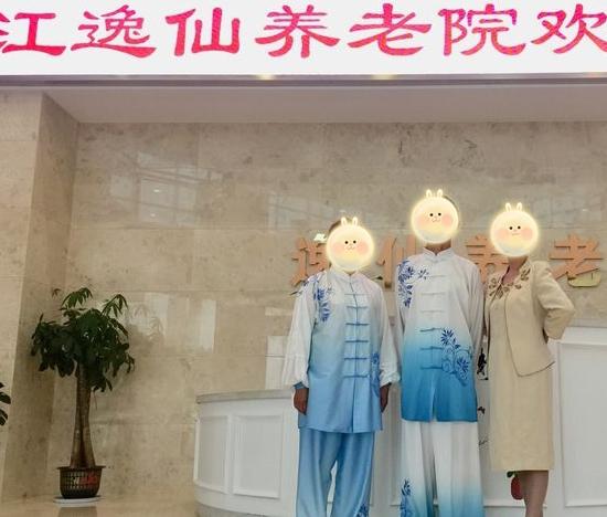 镇江逸仙颐养院_镇江风景优美养老社区,镇江风景优美养老社区图片